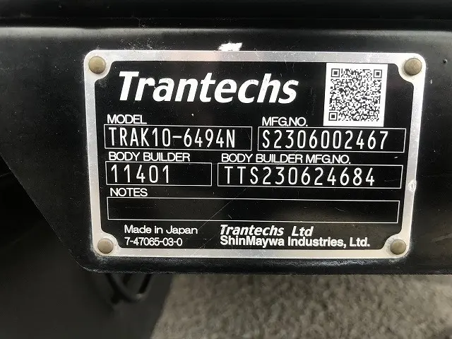 日野 デュトロ 2RG-XZU710M(2WD)の写真26