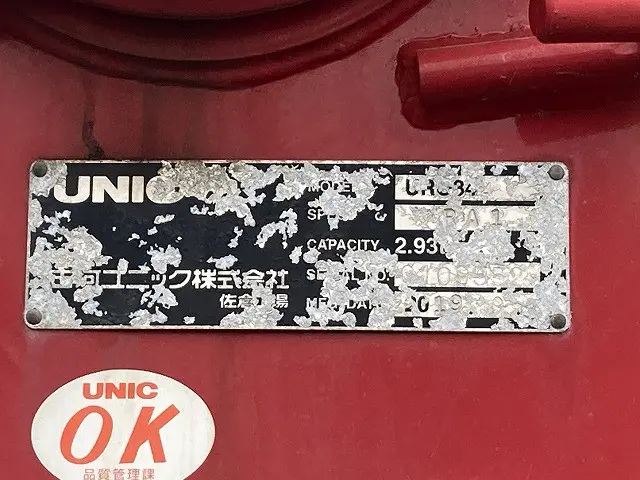 日野 レンジャー 2KG-FC2ABA(2WD)の写真20