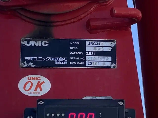 日野 レンジャー 2KG-FC2ABA(2WD)の写真20