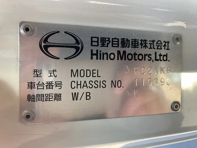 日野 レンジャー 2KG-FC2ABA(2WD)の写真50