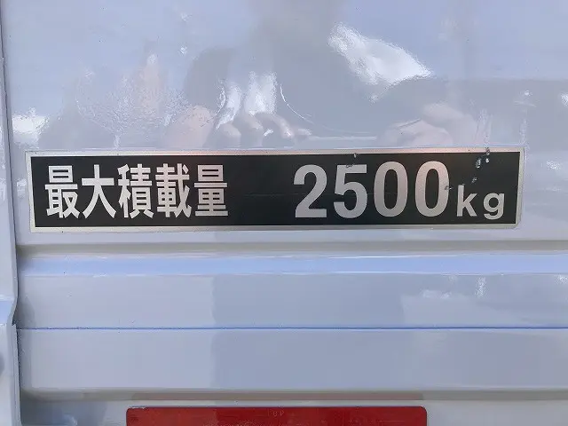 いすゞ フォワード 2PG-FRR90S1(2WD)の写真28