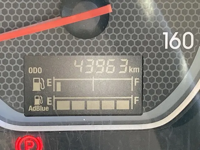 いすゞ フォワード 2PG-FRR90S1(2WD)の写真39