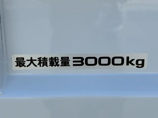 いすゞ エルフ 2RG-NKR88AT(2WD)の写真23