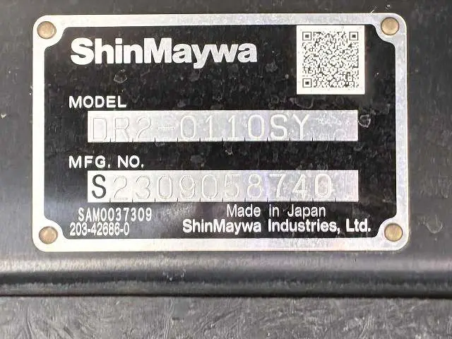 いすゞ エルフ 2RG-NKR88AT(2WD)の写真24