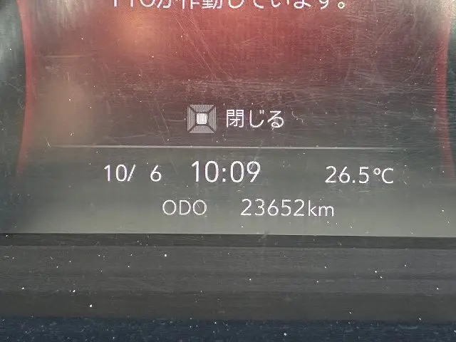 いすゞ エルフ 2RG-NKR88AT(2WD)の写真44