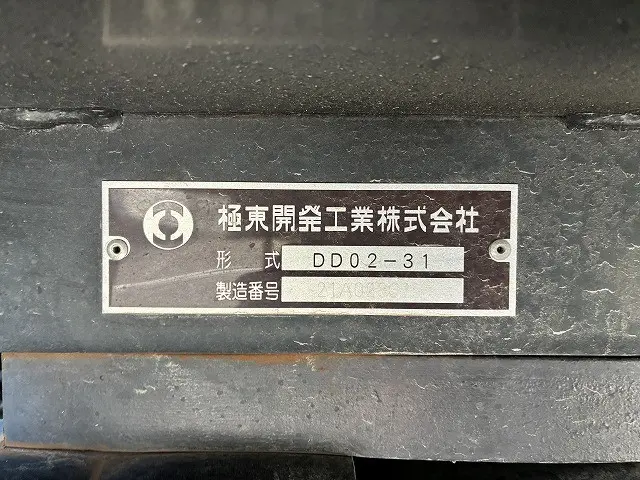 いすゞ エルフ 2RG-NKR88AD(2WD)の写真25