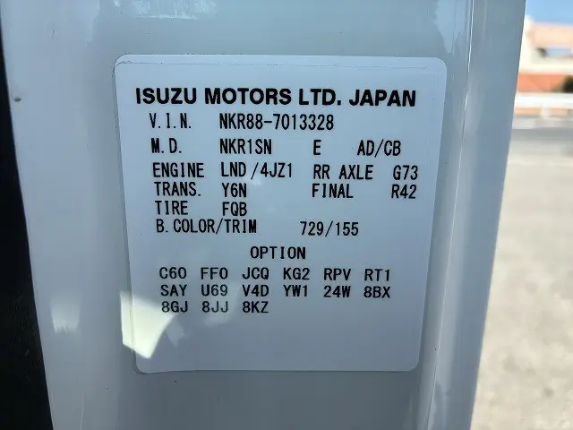 いすゞ エルフ 2RG-NKR88AD(2WD)の写真50