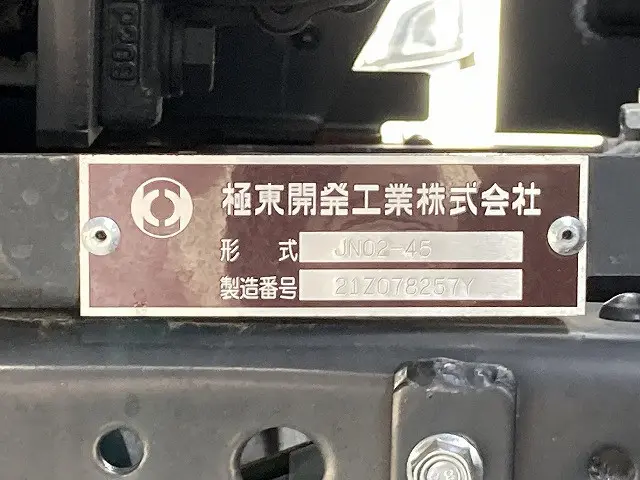 いすゞ エルフ 2RG-NPR88AN(2WD)の写真19