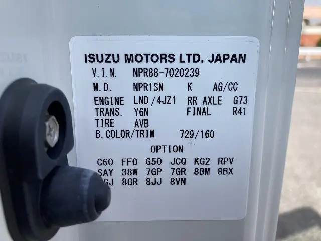 いすゞ エルフ 2RG-NPR88AN(2WD)の写真48