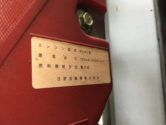 日野 デュトロ SKG-XZU710M(2WD)の写真31