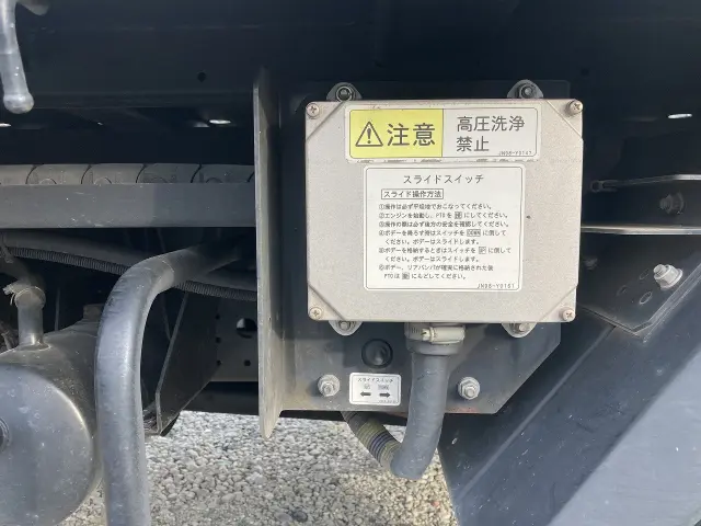 三菱 キャンター TPG-FEB80(2WD)の写真35