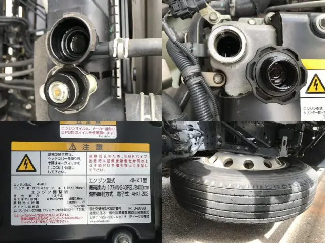 いすゞ フォワード 2RG-FRR90S2(2WD)の写真25