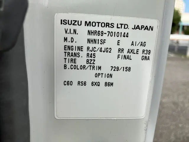 いすゞ エルフ KR-NHR69(2WD)の写真45