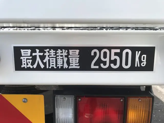 いすゞ エルフ 2RG-NPR88AN(2WD)の写真49