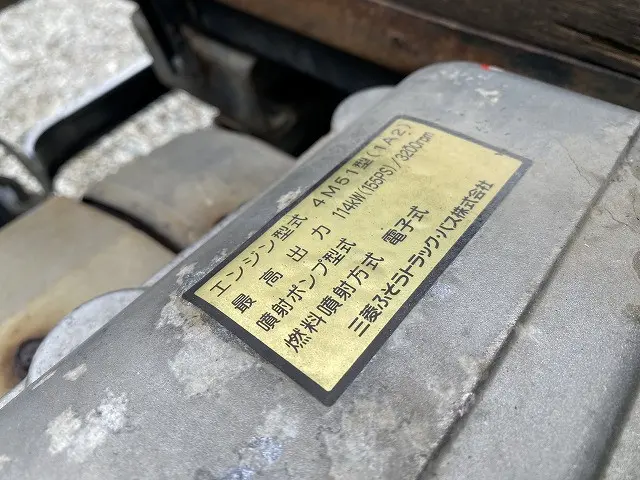 三菱 キャンター KK-FE83EEY(2WD)の写真20