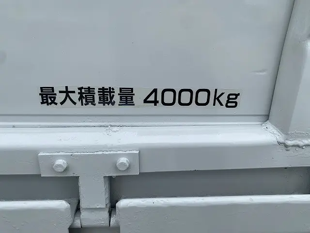 三菱 キャンター KK-FE83EEY(2WD)の写真26