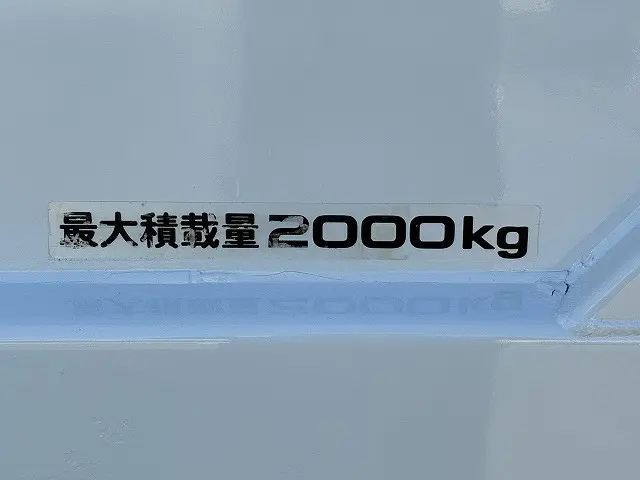 いすゞ エルフ TKG-NJR85A(2WD)の写真17