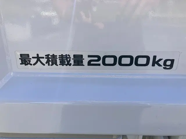 いすゞ エルフ 2RG-NJR88AD(2WD)の写真23