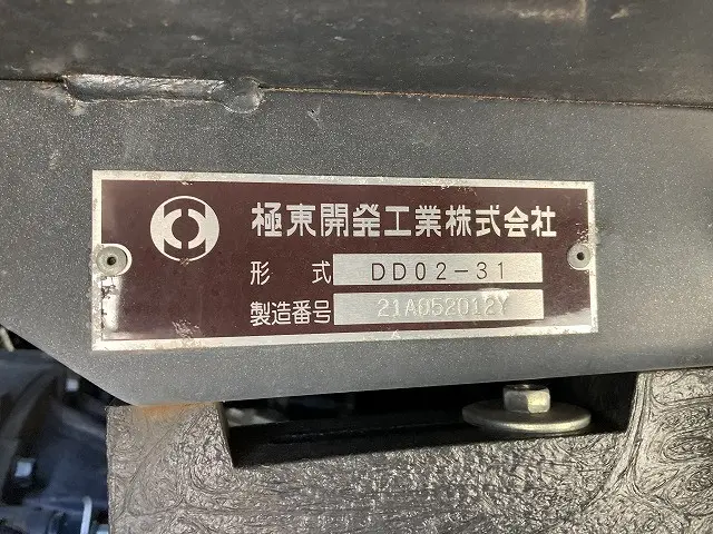 いすゞ エルフ 2RG-NJR88AD(2WD)の写真24