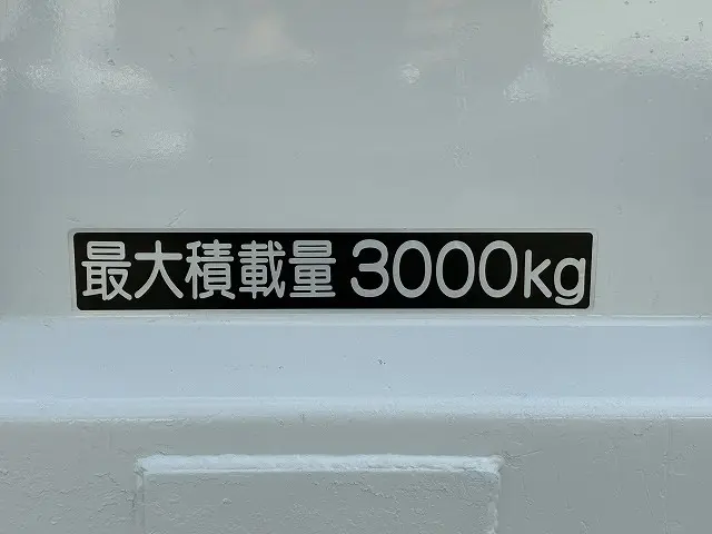 いすゞ エルフ TPG-NKR85AN(2WD)の写真30