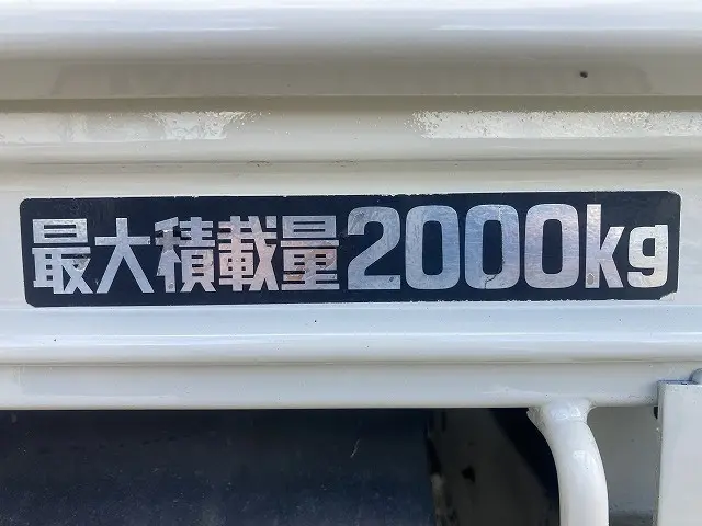 トヨタ ダイナ TPG-XZC645(2WD)の写真42