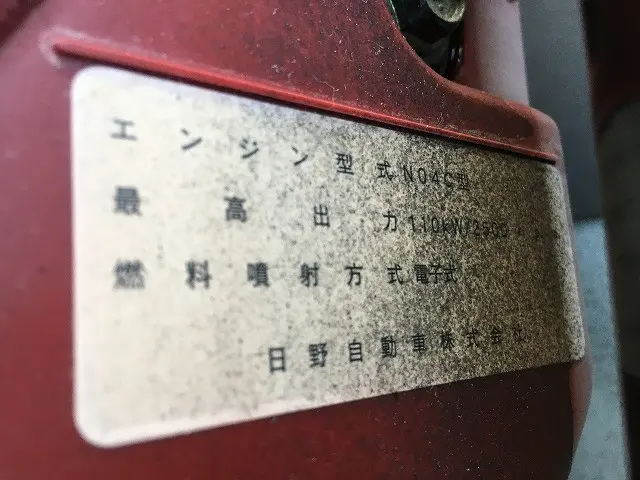 トヨタ トヨエース TKG-XZU695(4WD)の写真20