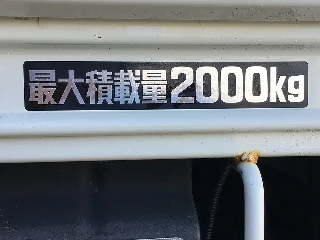 トヨタ トヨエース TKG-XZU695(4WD)の写真34