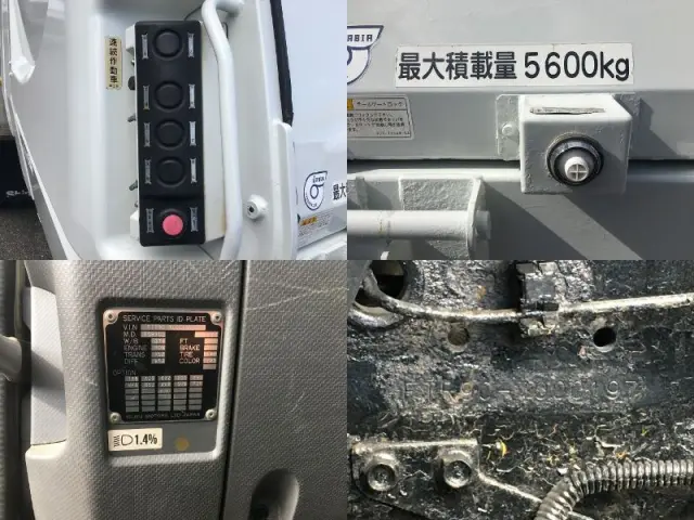 いすゞ フォワード LKG-FTR90S2(2WD)の写真45