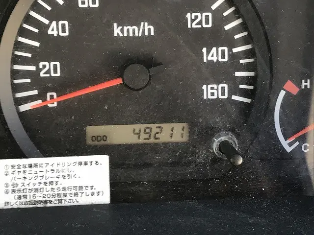 いすゞ エルフ BKG-NKR85AR(2WD)の写真47