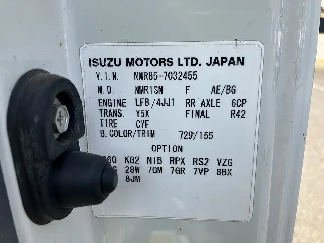 いすゞ エルフ TPG-NMR85N(2WD)の写真40