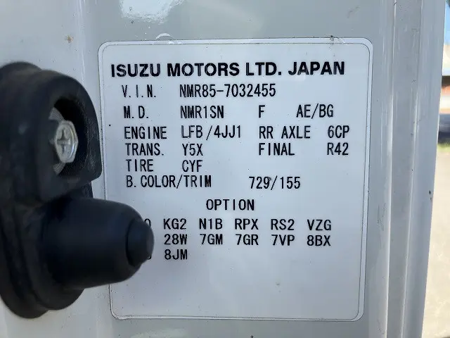 いすゞ エルフ TPG-NMR85N(2WD)の写真41