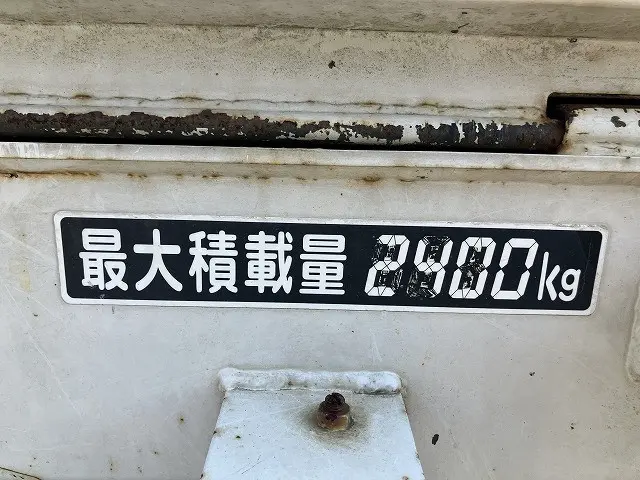 いすゞ エルフ TPG-NMR85N(2WD)の写真50