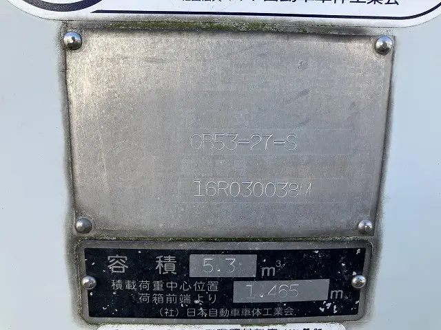 三菱 キャンター TPG-FEA50(2WD)の写真24