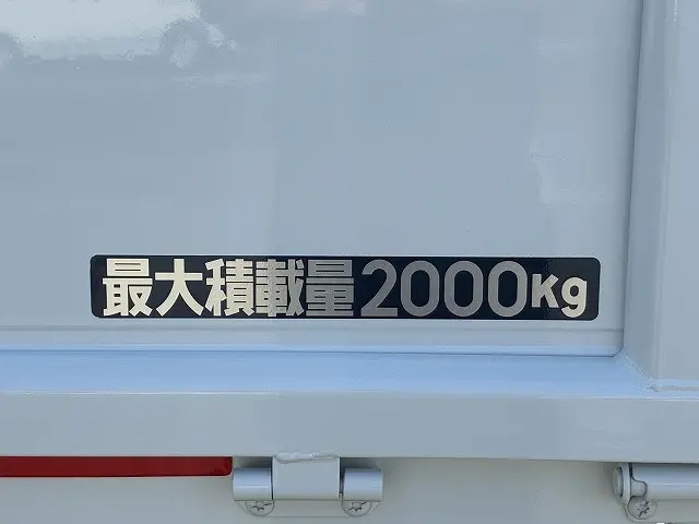 三菱 キャンター 2RG-FBA20(2WD)の写真16