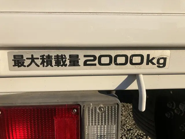 いすゞ エルフ BKG-NPR85AN(2WD)の写真46