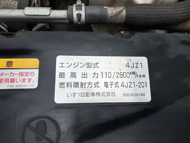マツダ タイタン 2RG-LHR88AN(2WD)の写真26