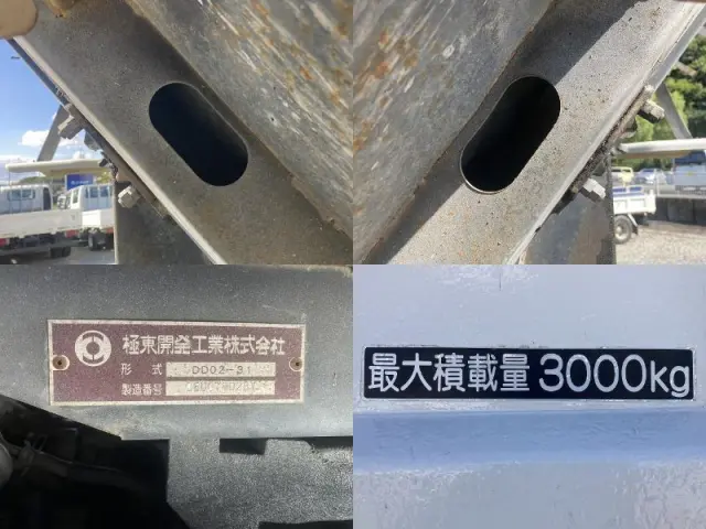 日野 デュトロ PB-XZU311T(2WD)の写真47