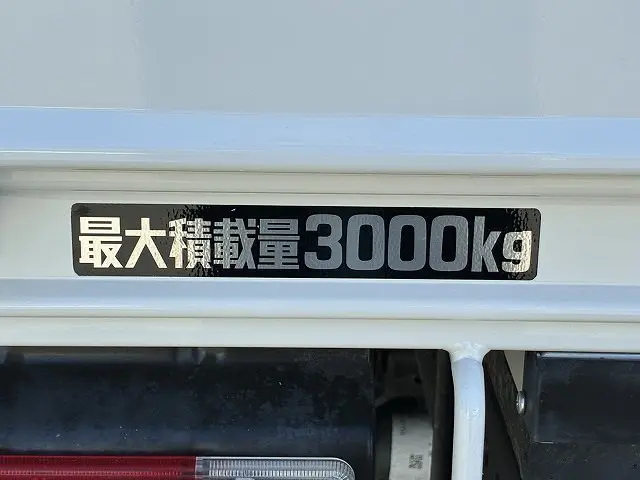 日野 デュトロ 2KG-XZU605M(2WD)の写真19