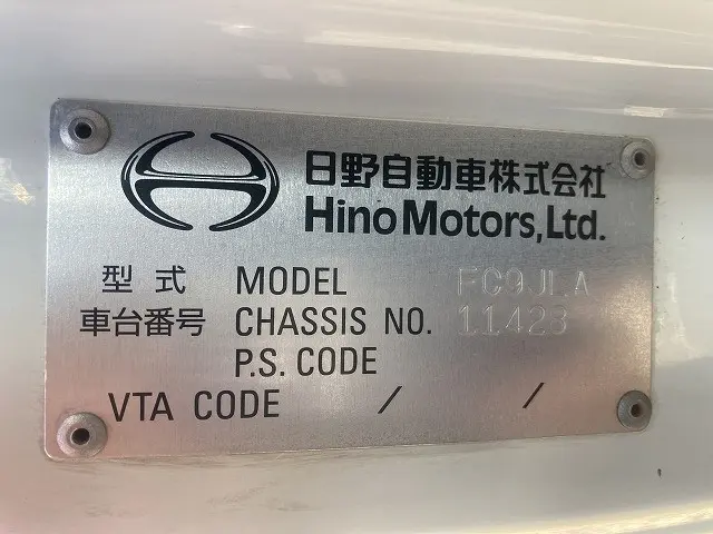 日野 レンジャー TKG-FC9JLAP(2WD)の写真16
