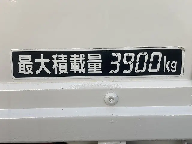 日野 レンジャー TKG-FC9JLAP(2WD)の写真37