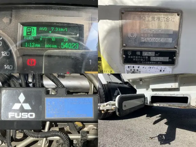 三菱 キャンター TKG-FEA50(2WD)の写真48