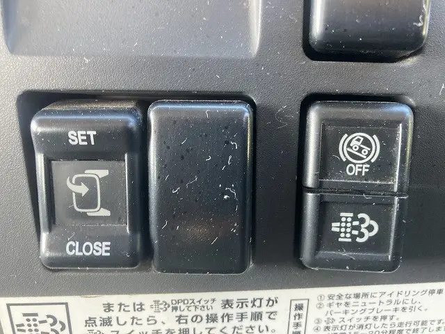 いすゞ フォワード TKG-FRR90S1(2WD)の写真25