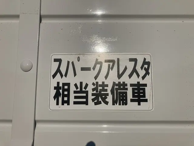 いすゞ フォワード TKG-FRR90S1(2WD)の写真38