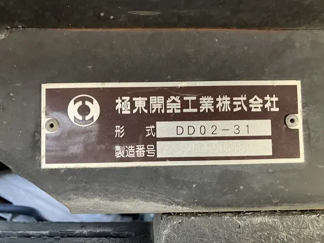 三菱 キャンター 2PG-FBA60(2WD)の写真34