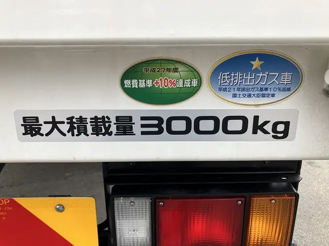 いすゞ エルフ TRG-NPR85AN(2WD)の写真35