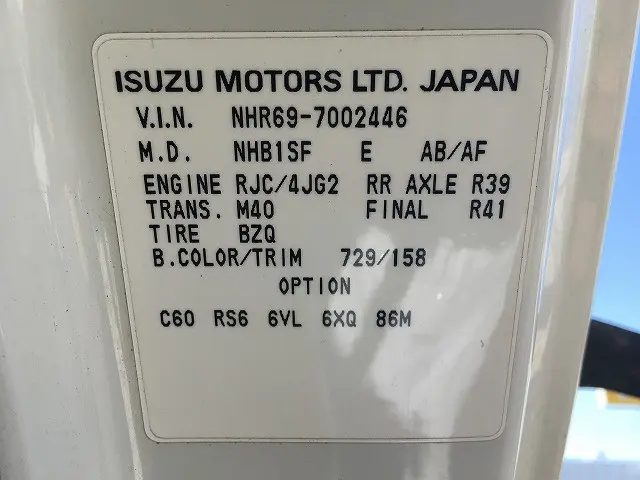 いすゞ エルフ KR-NHR69(2WD)の写真18