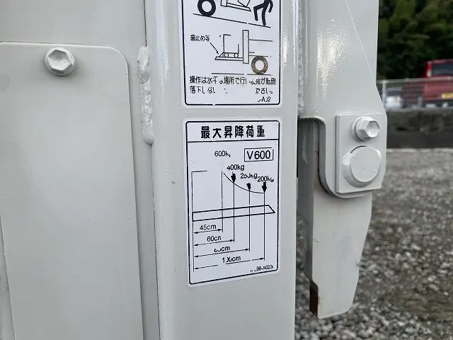 日野 デュトロ 2RG-XZC655M(2WD)の写真27