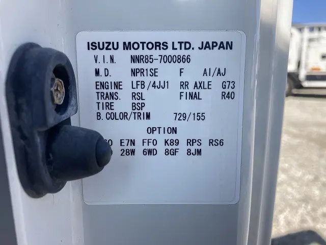 いすゞ エルフ BKG-NNR85AR(2WD)の写真16