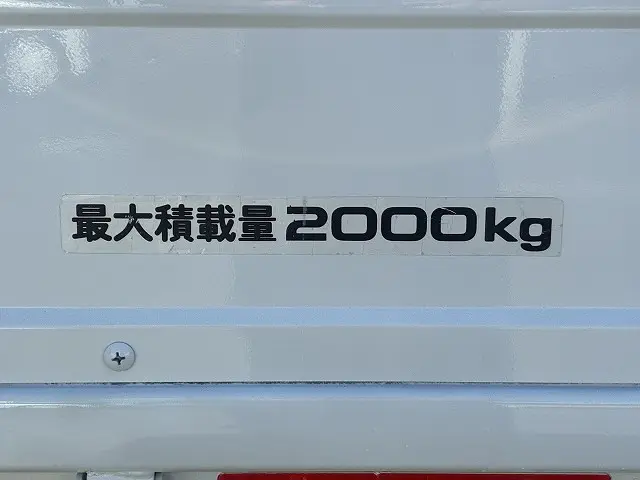 いすゞ エルフ TRG-NJR85A(2WD)の写真17