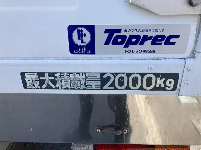 三菱 キャンター TKG-FBA50(2WD)の写真18